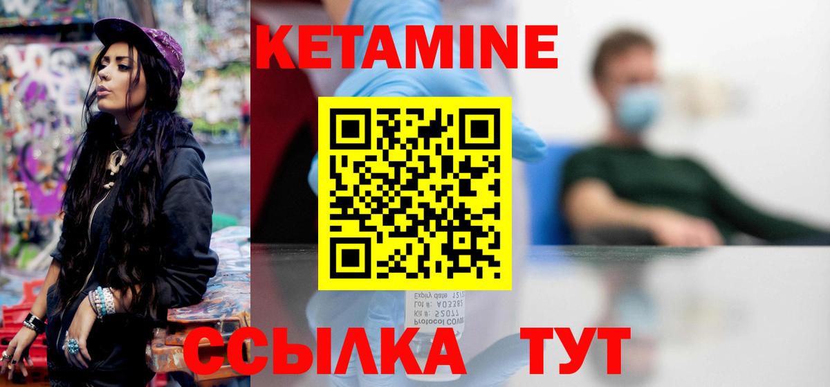 Осинники  NBOMe  ЭКСТАЗИ  Канабис  Меф МЯУ МЯУ  Меф МЯУ МЯУ кристаллы  Вход с VPN  LSD-25  Гашиш  Метамфетамин 
