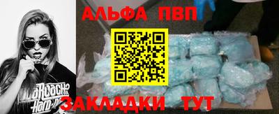 мет Тулун