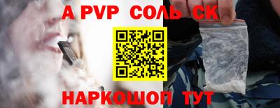 PSILOCYBIN Тара