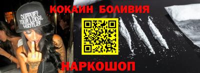амфетамин Тула