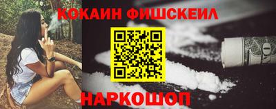 PSILOCYBIN Тара