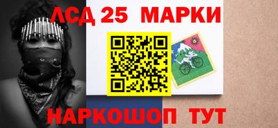 spice Татарск