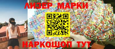 амфетамин Тула