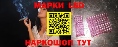 амфетамин Тула