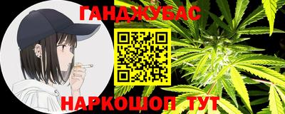 мет Тулун