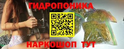 кокс Тверь