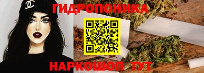 амфетамин Тула