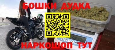 мет Тулун