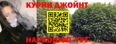 кокс Тверь
