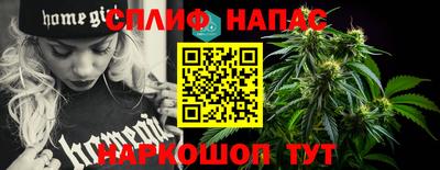 дмт Туймазы