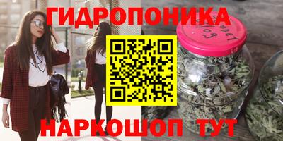 мет Тулун