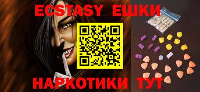 амфетамин Тула