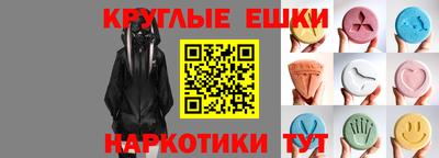 кокс Тверь