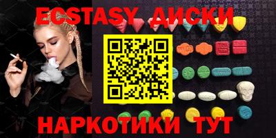 амфетамин Тула