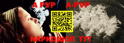 PSILOCYBIN Тара