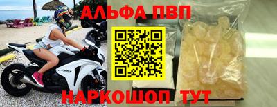 PSILOCYBIN Тара