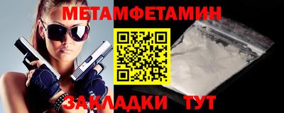 дмт Туймазы