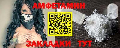 дмт Туймазы