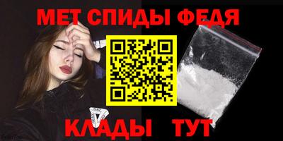 мет Тулун