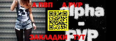 дмт Туймазы