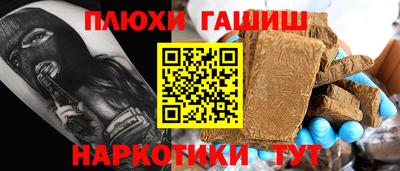 дмт Туймазы