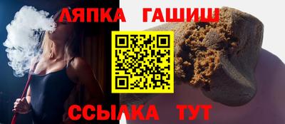 кокс Тверь