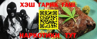 дмт Туймазы