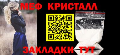 амфетамин Тула