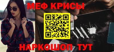 кокс Тверь
